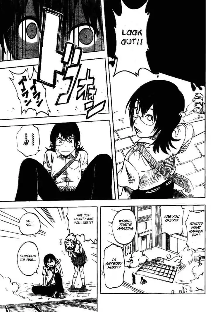 Koi no Kamisama Chapter 1 23